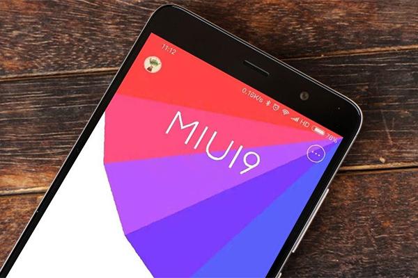 MIUI9最新动态，引领智能生活全新升级